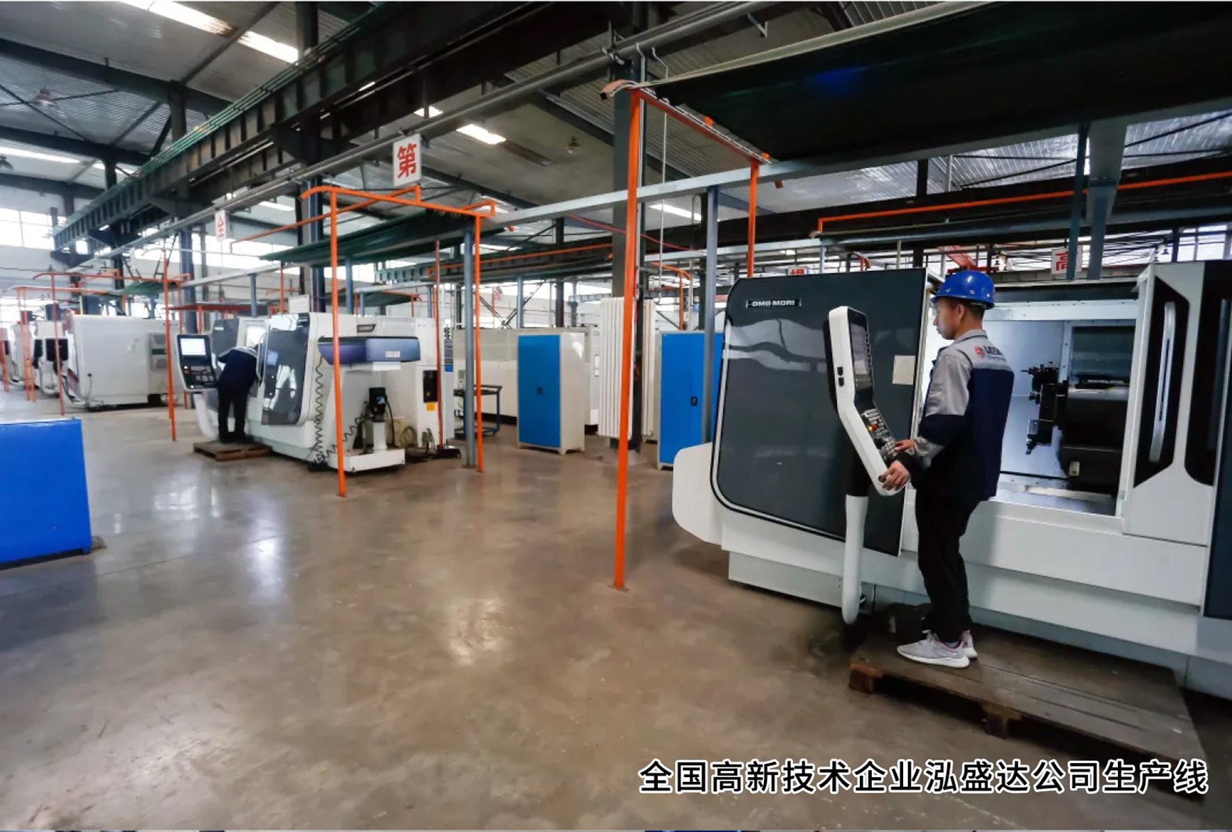 凝心聚力 砥砺奋进——泓源公司聚焦主责主业推动转型升级向建党100周年献礼(图2) 凝心聚力 砥砺奋进——泓源公司聚焦主责主业推动转型升级向建党100周年献礼(图2)