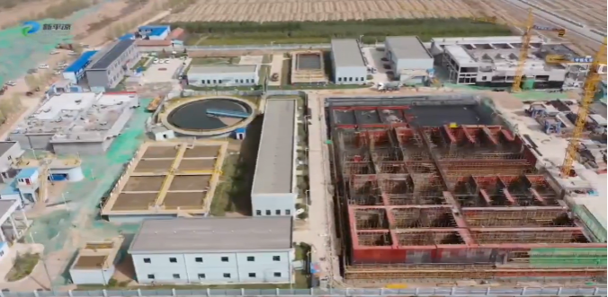 市产投集团专题研究城东污水处理项目一期改造提升工作(图2) 市产投集团专题研究城东污水处理项目一期改造提升工作(图2)