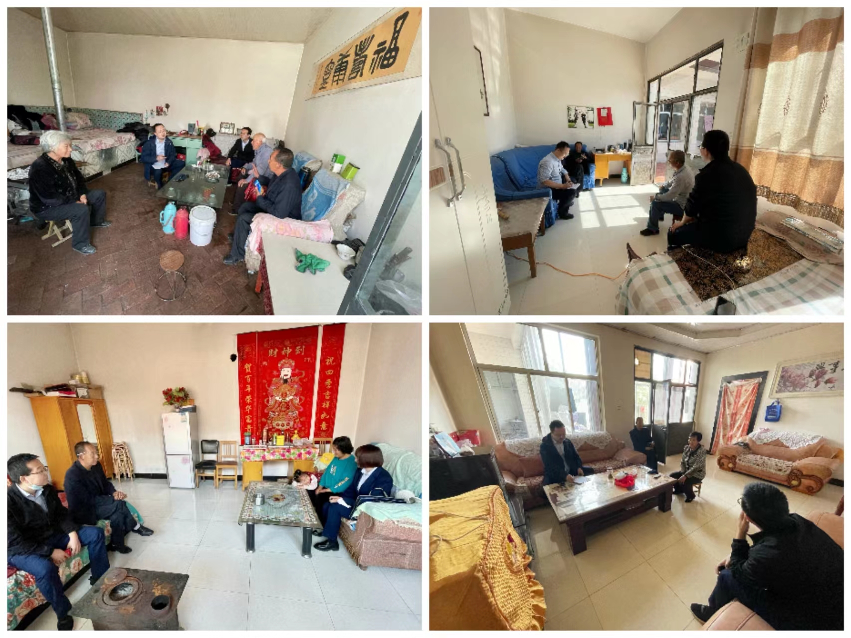 筑起安全墙 点亮乡村路——市产投集团“创城有我、结对共建”工作成效明显(图4) 筑起安全墙 点亮乡村路——市产投集团“创城有我、结对共建”工作成效明显(图4)