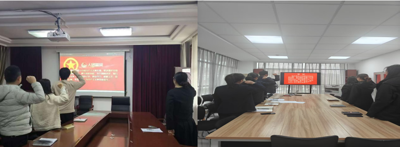 市产投集团团委组织各团支部召开2024年度组织生活会(图2)